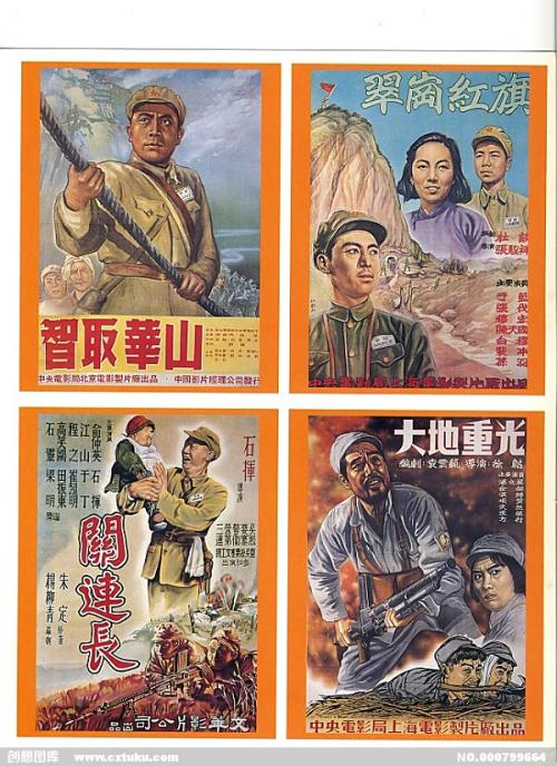 修伦学院毕业证电子图